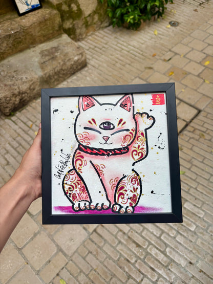 maneki-neko I