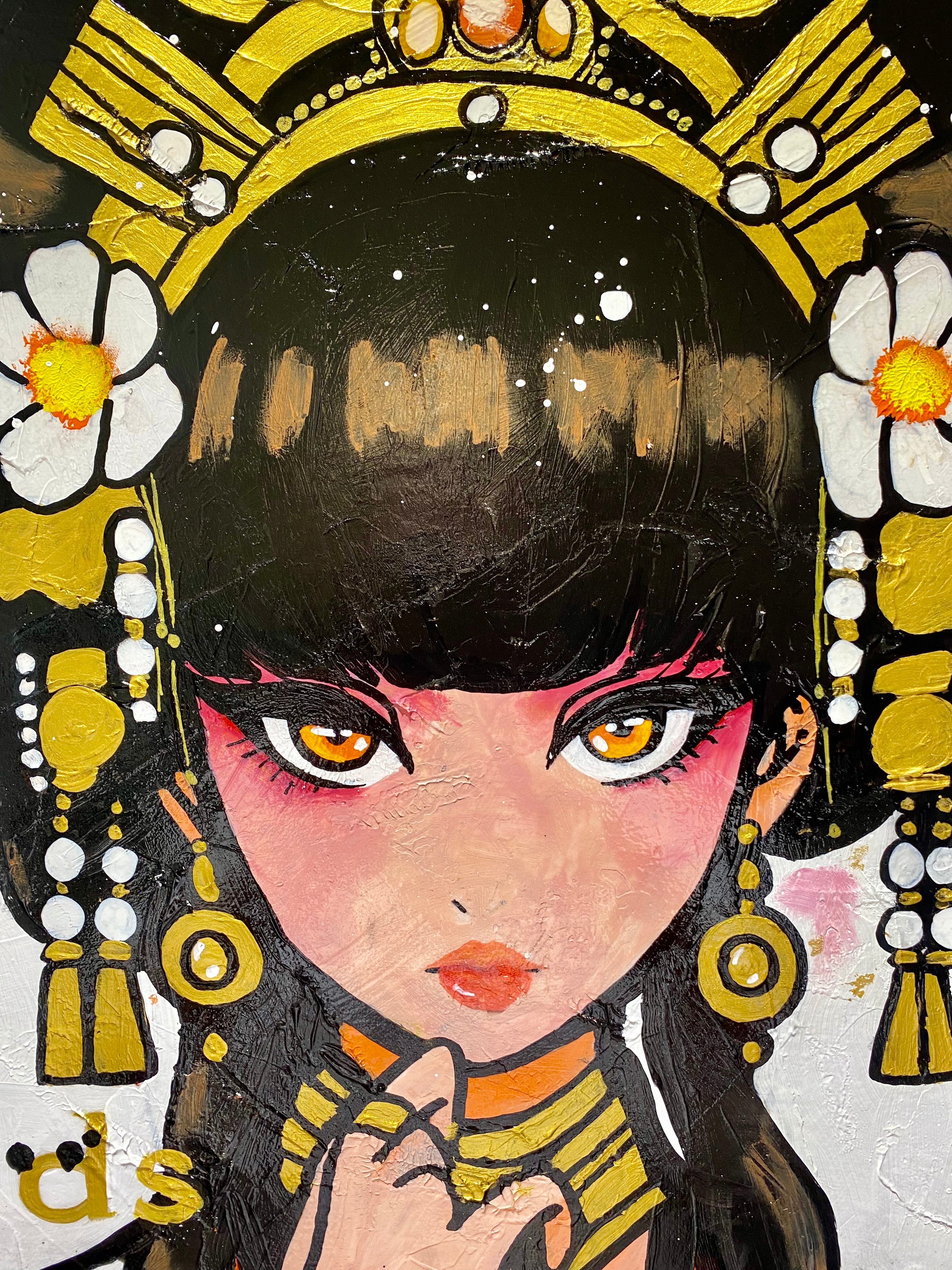 Reine de cœur